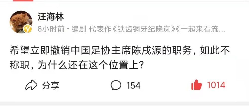 曼联的锋线球员在曼联3-2战胜阿斯顿维拉的比赛中拿出了应有的表现，他们在那场比赛中的表现让人印象深刻。